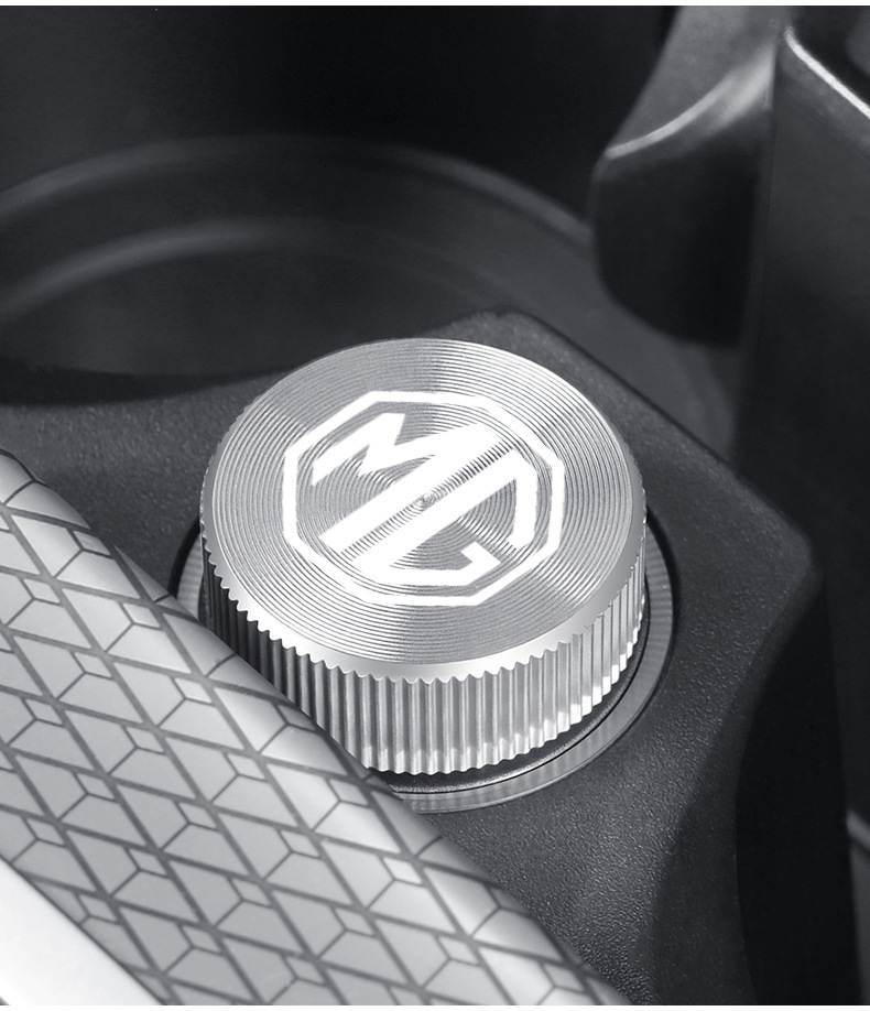 Suitable for Mg 5/Mg5 Mg 6/7/Zs/Mg7/One/Hs/Mg6 Car Cigarette Lighter Dust Cover Charging Port