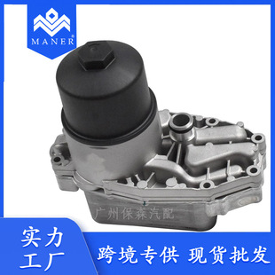 LR040738 �C����s������ ���C�V�� �m���·�� 3.0 TDV6 �l�F 4