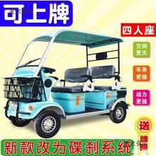 �������x�������܇���ͺ��ӎ��ﾰ�^�^��܇������늄���݆������