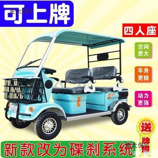 �������x�������܇���ͺ��ӎ��ﾰ�^�^��܇������늄���݆������