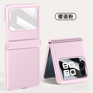 �m���ۯB��С��mix Flip�q���Ƥ���o��MIXFlip��ˤ��Ĥ�֙C��