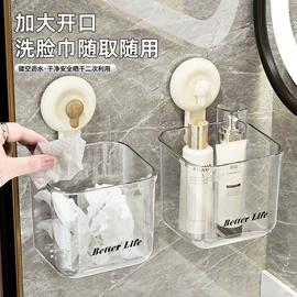 衣钩/挂钩;收纳架;收纳盒