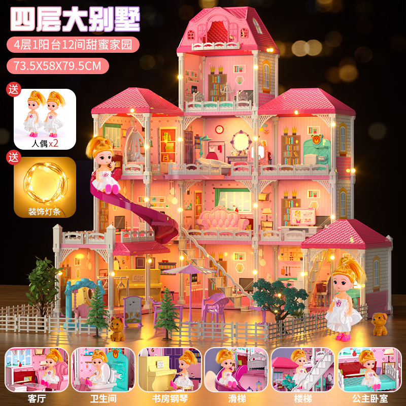 Los niños montados princesa Villa Castillo Casa de juguete casa de muñecas muebles de simulación jugar casa chica regalo de cumpleaños