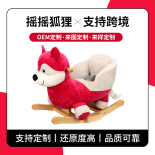 �u�u����냺����u��ľ�R��ߌ�����˯�u�u܇�ɐ�ë�q�������