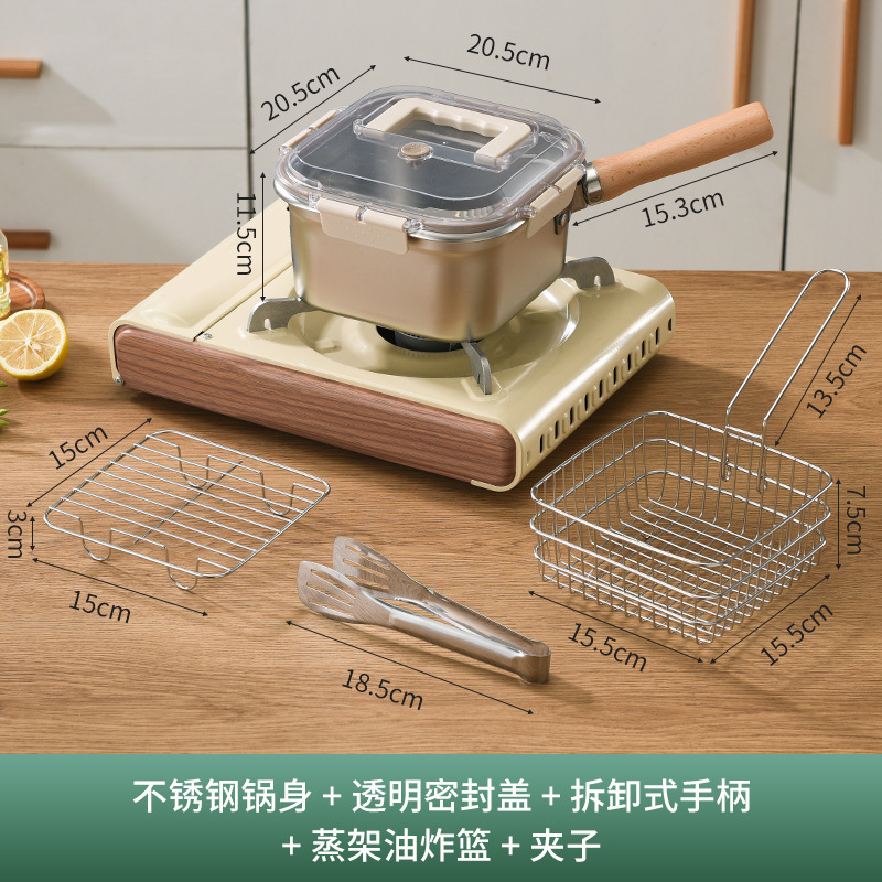 Square Fryer + [Fry Basket + Drain Rack + Clamp] Transparent Lid