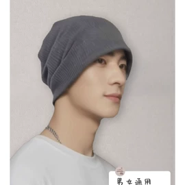 帽子头巾配件;成人帽;浴帽