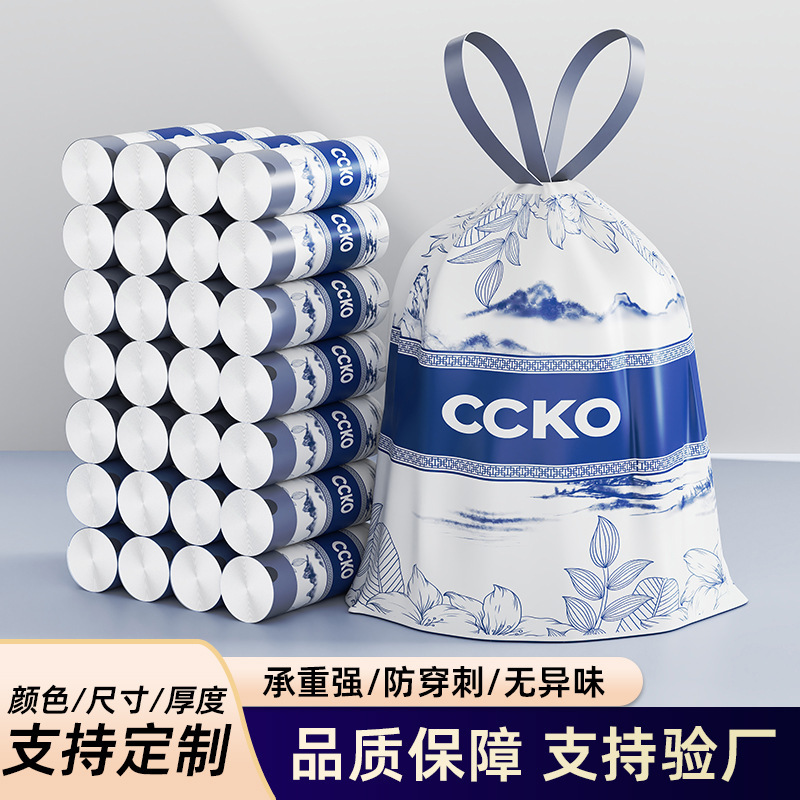 Thickened Household Drawstring Garbage Bags with Large Landscape Print for Kitchen Waste Thickened Household Drawstring Garbage Bags with Large Landscape Print for Kitchen Waste