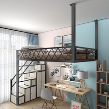 北欧小户型省空间高架床多功能楼阁式床宿舍高低床铁艺床悬挂吊床