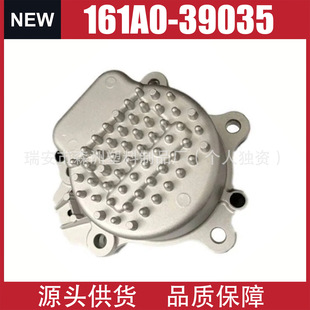 161A0-39035�m����S�����J˹늄Ӱl�әC161A039035��ӟoˢˮ��