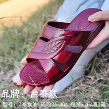 ̨̩738Ůʿ���ϼtɫ���˺����Ь����ܛ�׼Ҿ��⴩��Ь�����]