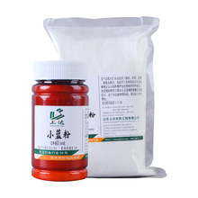 ���_С�{��100g��~Сș�ڿ�Ұឌ��øߝ�s�Tʳ���a�����_���~�D