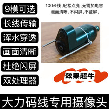 ����ķ9ģ��ҕ�z���^֧�ִ����R�L����ˮ��ˮ�׃���ĸ��ҕ�z���^