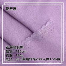 �����T��бб�y����  �ﶬ�к�����ѝ�����b���b����