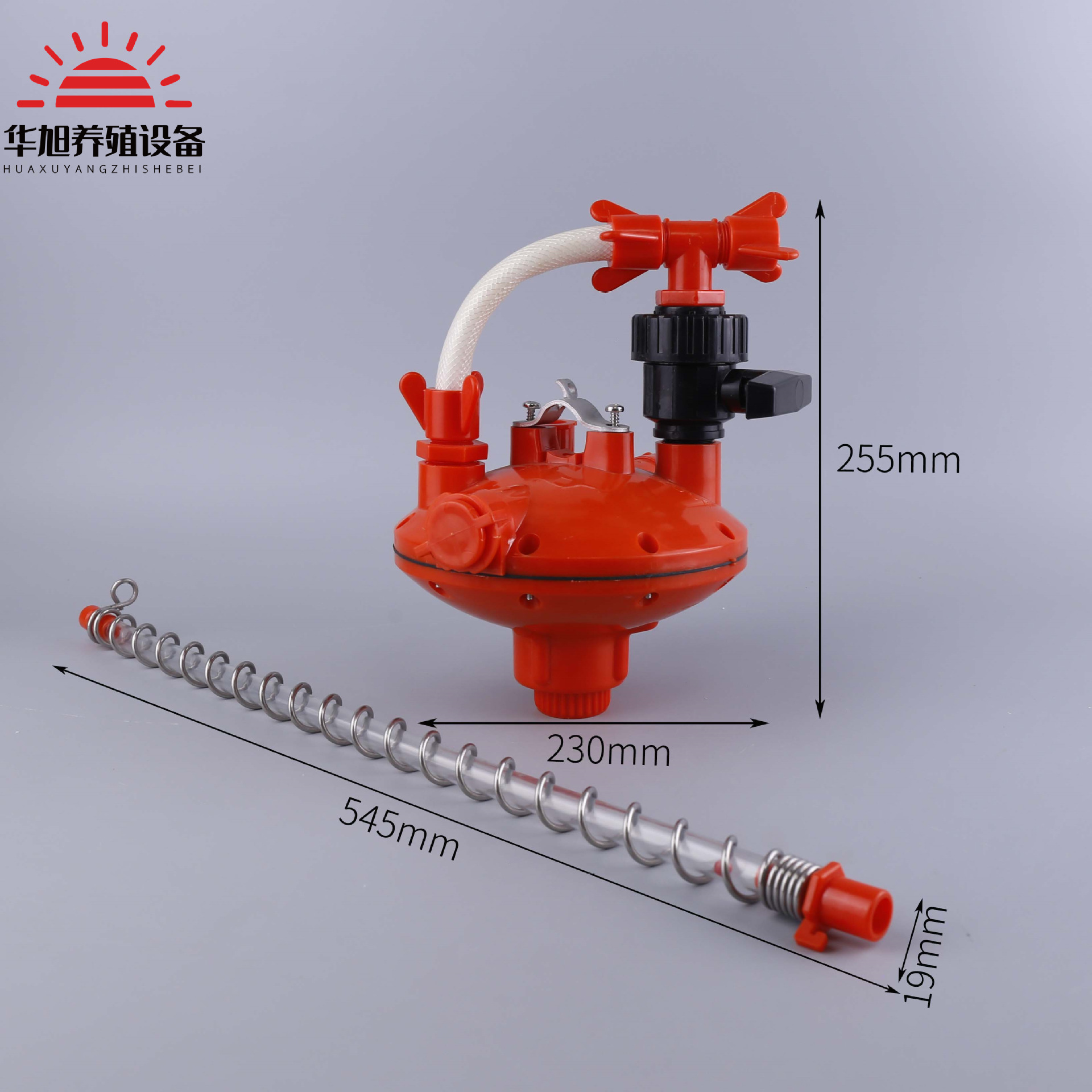 Regulador de línea de agua de granja en stock Válvula reguladora de presión hidráulica Sistema de agua potable de pollo Válvula reductora de presión automática de dos vías