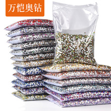 P72-180�������״��ƽ��� ��yDIY�N��Ʒ����֙C��ˮ��o��