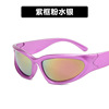 Sunglasses, dynamic glasses solar-powered, punk style, 2023, internet celebrity