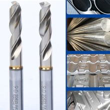 粉末不锈钢铜铝钛合金钻头SG涂层NACHI7572P短柄定位钻咀SGESS