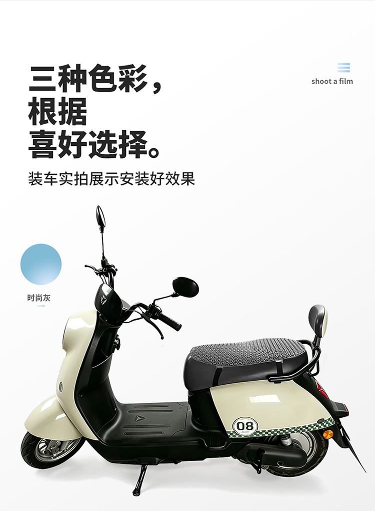 Electric vehicle ventilated seat cushion 2026 new model, heat-insulating pad, sun-proof pad, waterproof, soft electric vehicle sun-proof seat cushion