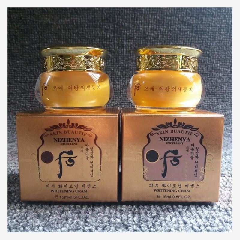 Taiwan Nizhenya Queen's Bird's Nest Day Cream and Night Cream Set, Morning and Evening Cream, White and Rosy Cosmetics