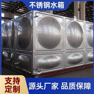 ���P�����ˮ�亸��ʽ��ˮ�،��I���������ˮʽ��ˮ