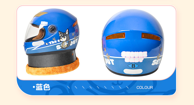 New National Standard Ad Electric Motorcycle Children's Helmet for Boys and Girls, Electric Scooter Safety Helmet, Cold-Proof, Suitable for All Seasons