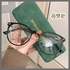 Korean high-end ins style glasses for short-sighted women online, can be equipped with prescription no-makeup face-showing small round-frame glasses for men