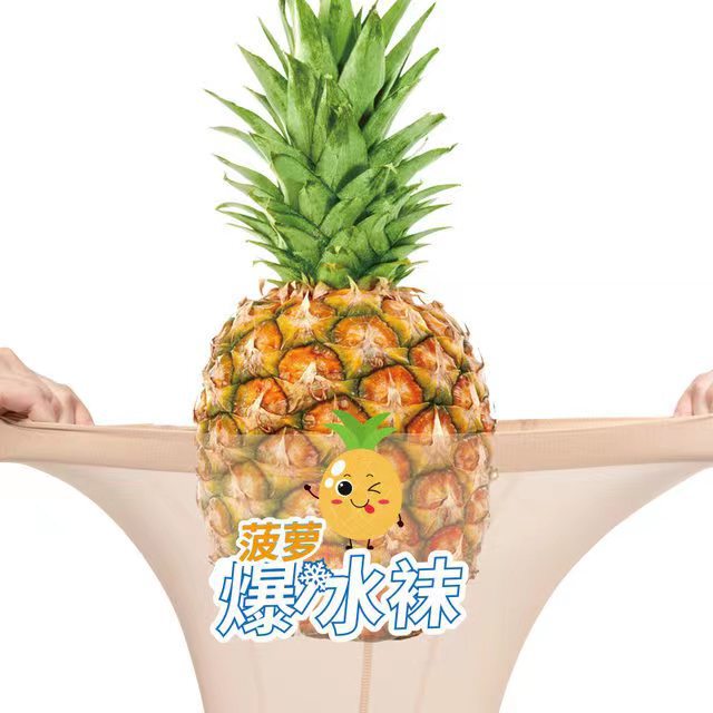 Aiisi Sk1116 Explosive Ice Pineapple Socks Can Be Cut in Summer, Ultra-Thin Stockings, Women's Pantyhose, Anti-Snagging, Thin Style