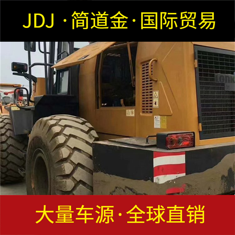 直销二手铲车50-质量保证二手柳工装载机-维护方便