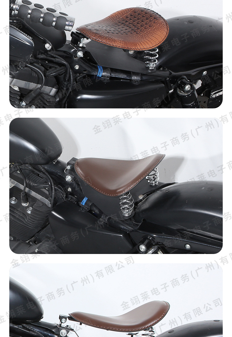 Motorcycle Accessories Suitable for Harley Cruiser Bikes, Modified Universal Retro Spring Crocodile Leather Seat Cushion Cover