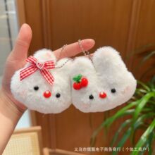 С�t�����ë�q֨֨�����t����ż��������Ʒ���耳׿�����o��