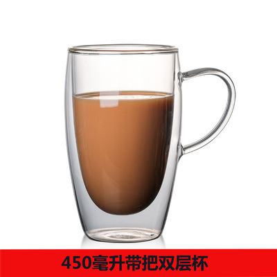 Taza de café de vidrio con borosilicato en forma de huevo con asa Taza de desayuno universal simple Taza de vidrio doble resistente al calor para el hogar
