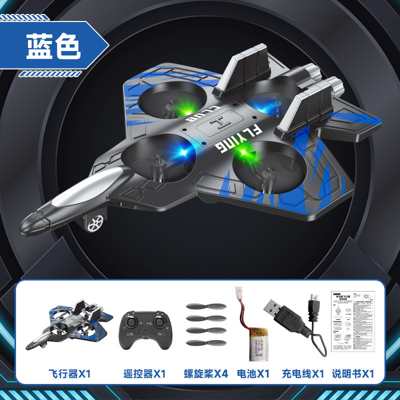 Cross-Border Remote Control K4 Foam Aircraft Drone Four-Axis Suspension Flight Fighter Fixed Height Rolling Stunt New Toy