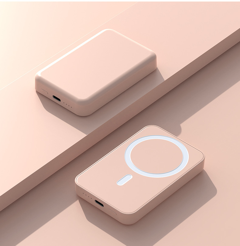 磁吸無線充電寶