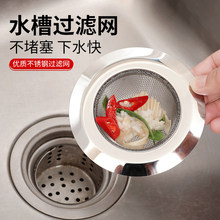 ���P��^�V�Wϴ����ˮ�����D��\�l���g��©�^�����坍���������