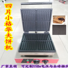 С��4Ƭ�A��C��Ƭ�A��t������p��ӟ᲻ճ���CС���O��