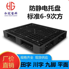 ����PP���o����Ͽ����ɫ�W����_���z�бP�Ӻ��������͗���