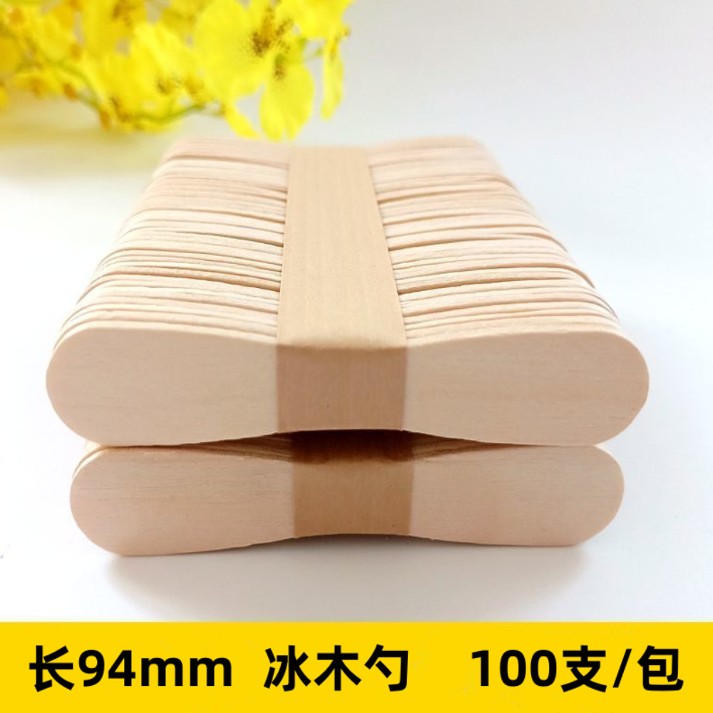 Cuchara de hielo desechable al por mayor Cuchara de helado de embalaje independiente Cuchara de degustación desechable de abedul natural degradable