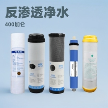 800GROB͸ˮ400ӁˮCVоЧ^VROĤͨ400G