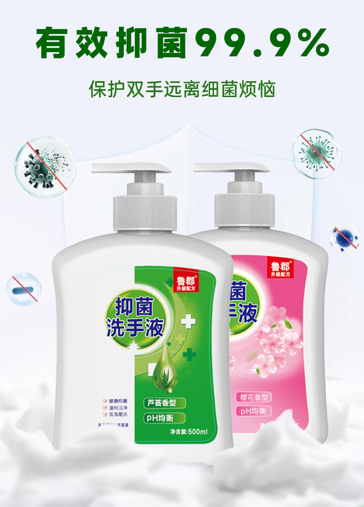 详情1
