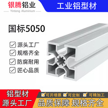 5050�����X�Ͳ� �O��C�ܿ�� �X�Ͻ�50100���I�X�Ͳ���ˮ���C��