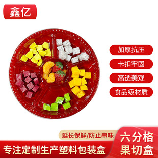 һ����͸�����ָ�ˮ�����r���а��b���Ϻ�ƴ�P�����ָ���ߺ�X20
