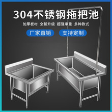 ���l���P��ϰѳ����ʽϴ�ϲ��ضղ�������ˮ�ۼ����̨�WУ���S