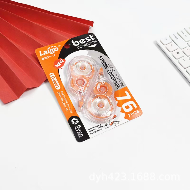 LG-9901修正带 展2.jpg