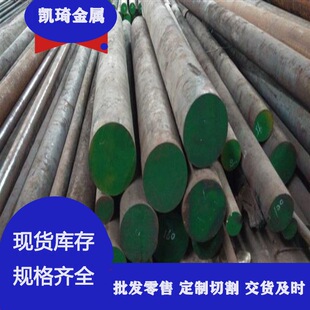 ����Q460D 28Mn6HL 36Mn6HH �Y��� �����  Ҏ���Rȫ