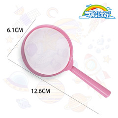 Preschool Fun Science Experiments and DIY Small Science Projects Magnifying Glass Children's Science Experiment Teaching Tools Concave Mirror