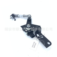 8651A064֧m܇߶Ȃˮƽ]