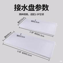�P��ƥ��������Cͨ�ñP1�șC�бP��ˮ���{��ˮˮ��5©��ˮ���{�C