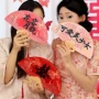 结婚新款新娘拍照团扇