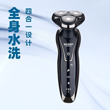 �綯���뵶�κ����¿�4DUSB����ܷ�ˮ�ɳ����ʿ��ë������ֱ��
