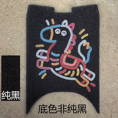 Electric vehicle foot mat: PVC Coil Cartoon Cute Pedal - colorful-pony-no9-a260